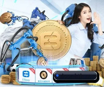 国际化进程(hth)